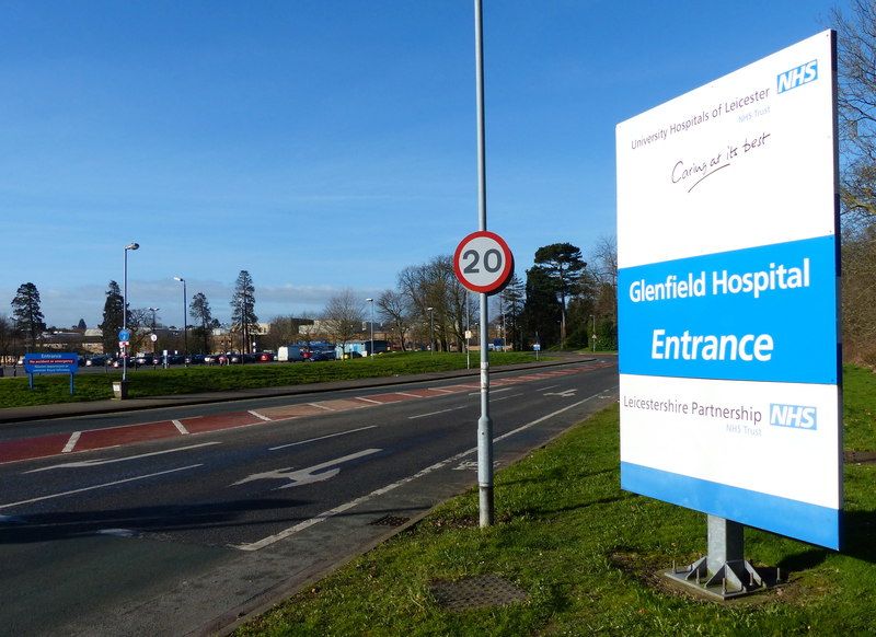 Entrance_to_Glenfield_Hospital_-_geograph.org.uk_-_4656697.jpg